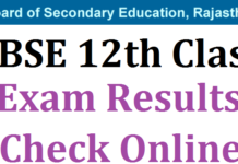 RBSE 12TH RESULT 2021